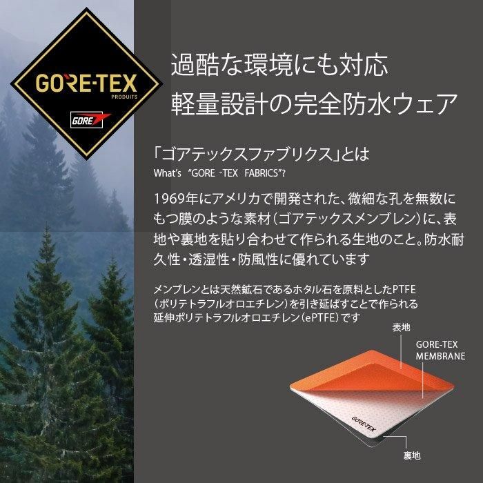 Asahicho 防寒着 ASA51031｜空調服専門店