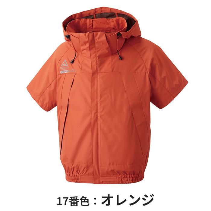 アタックベース AB-5545（服のみ）｜空調服・EFウェア専門店 通販