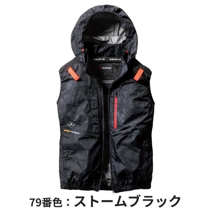 バートル AC2084-SET（スターターセット）｜空調服・EFウェア専門店