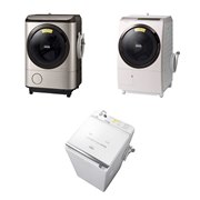 日立 ヒートリサイクル 風アイロン ビッグドラム BD-SX110ER 価格比較