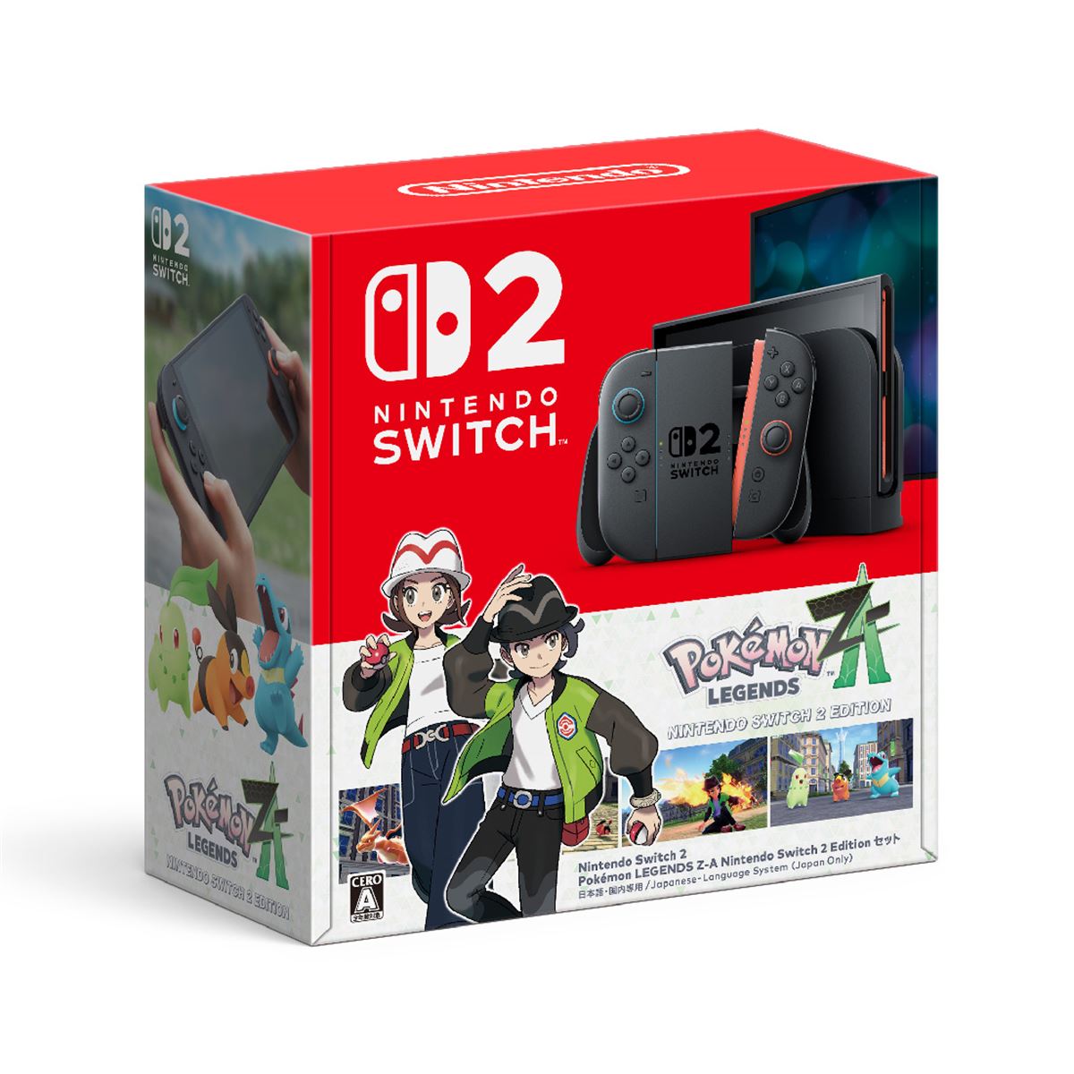 任天堂、Nintendo Switch 2本体と「Pokemon LEGENDS Z-A」のセットを10