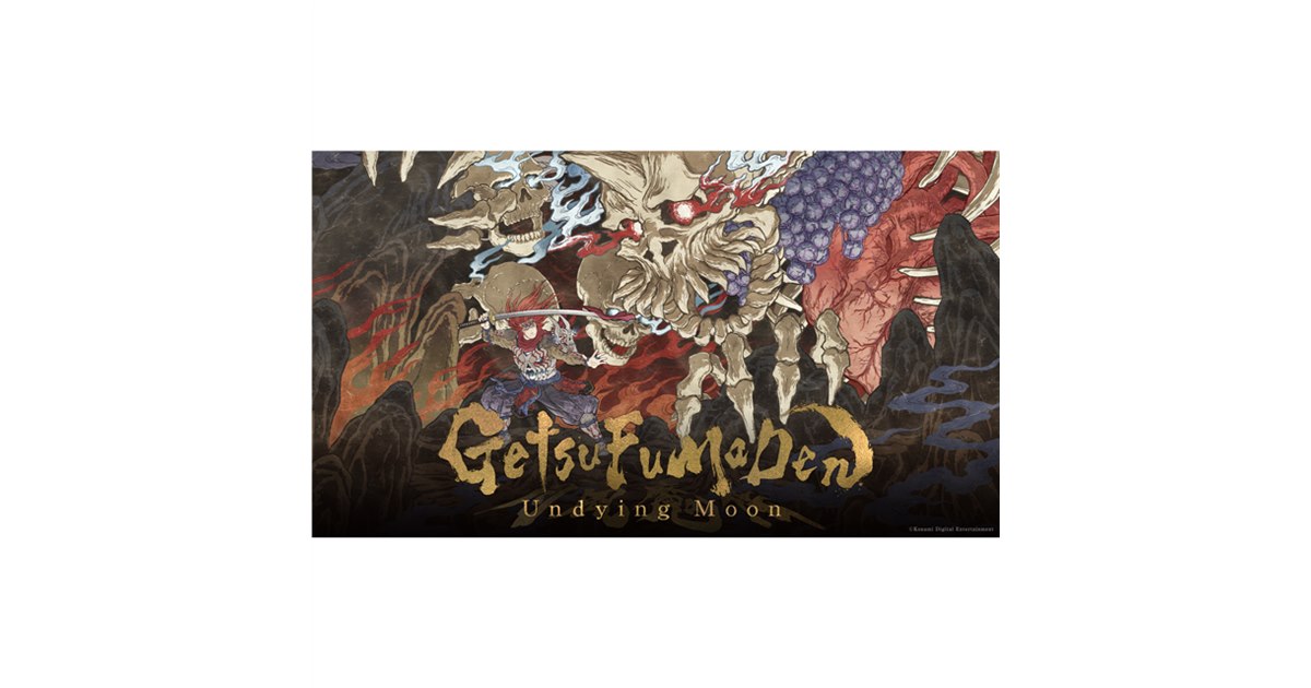 コナミが「月風魔伝」を一新、Switch/Steam「GetsuFumaDen: Undying