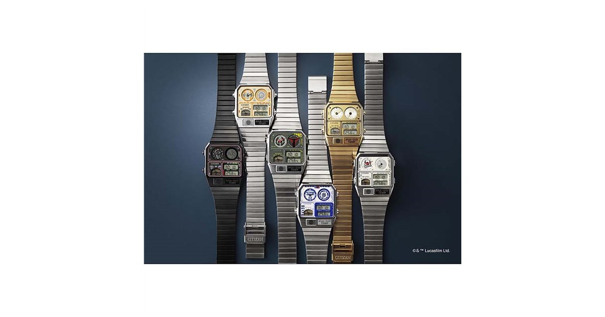シチズン、スター・ウォーズをモチーフにしたアナデジテンプ腕時計
