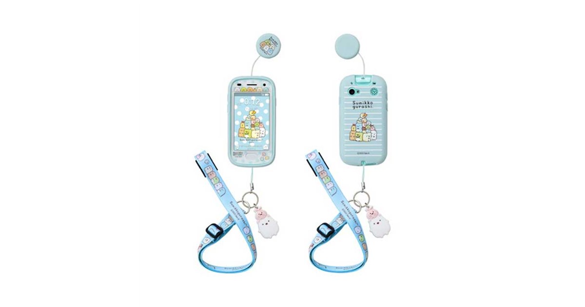ソフトバンク、子ども向けケータイ「キッズフォン2 すみっコぐらし」を