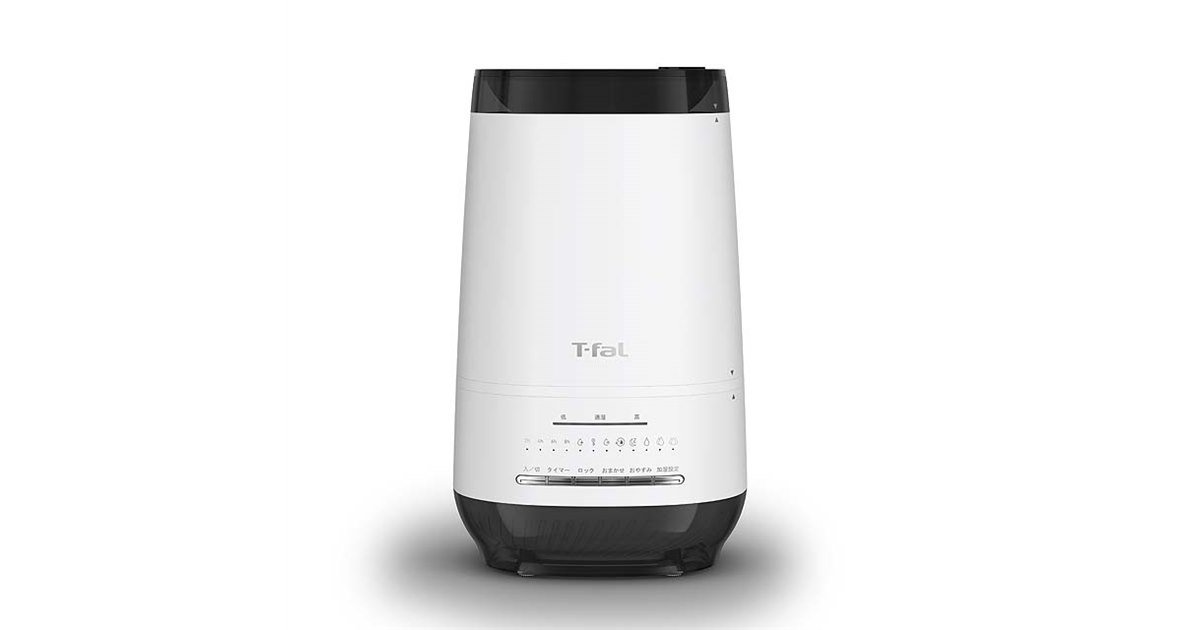 ティファール、「加熱式」と「超音波式」を採用したハイブリッド加湿器