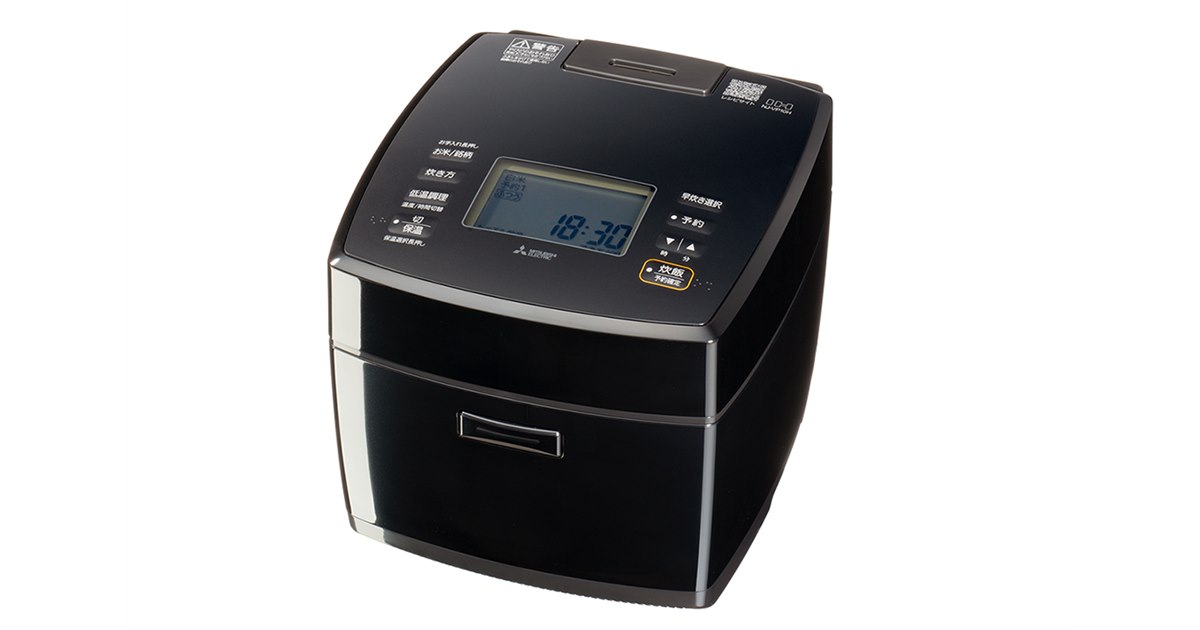 三菱電機、大火力でお米のうまみを閉じ込めるIHジャー炊飯器「本炭釜