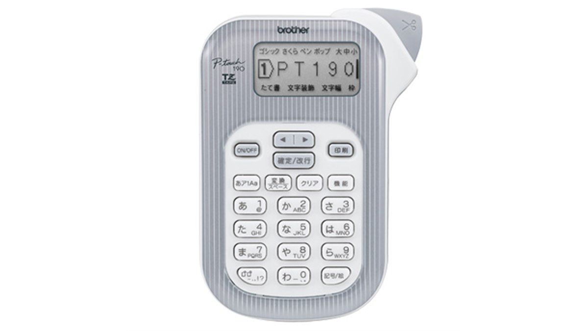 ブラザー、ラベルライター「ピータッチ190」発売 - 価格.com