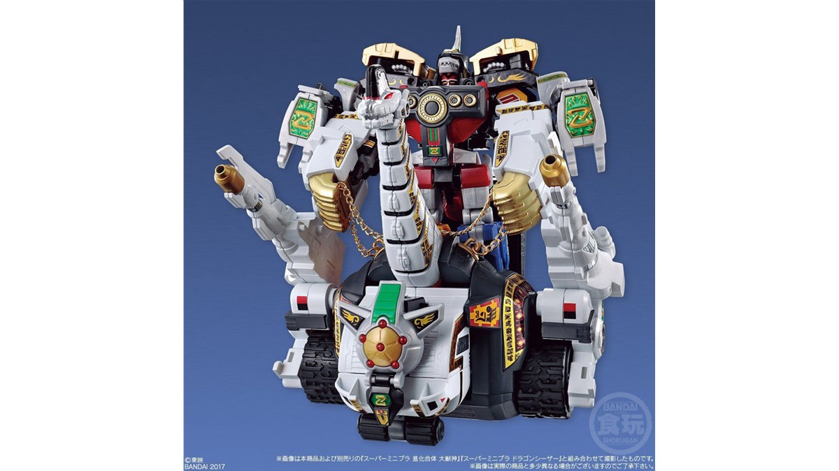 ジュウレンジャー」守護獣キングブラキオンの巨大サイズ食玩、12,960円