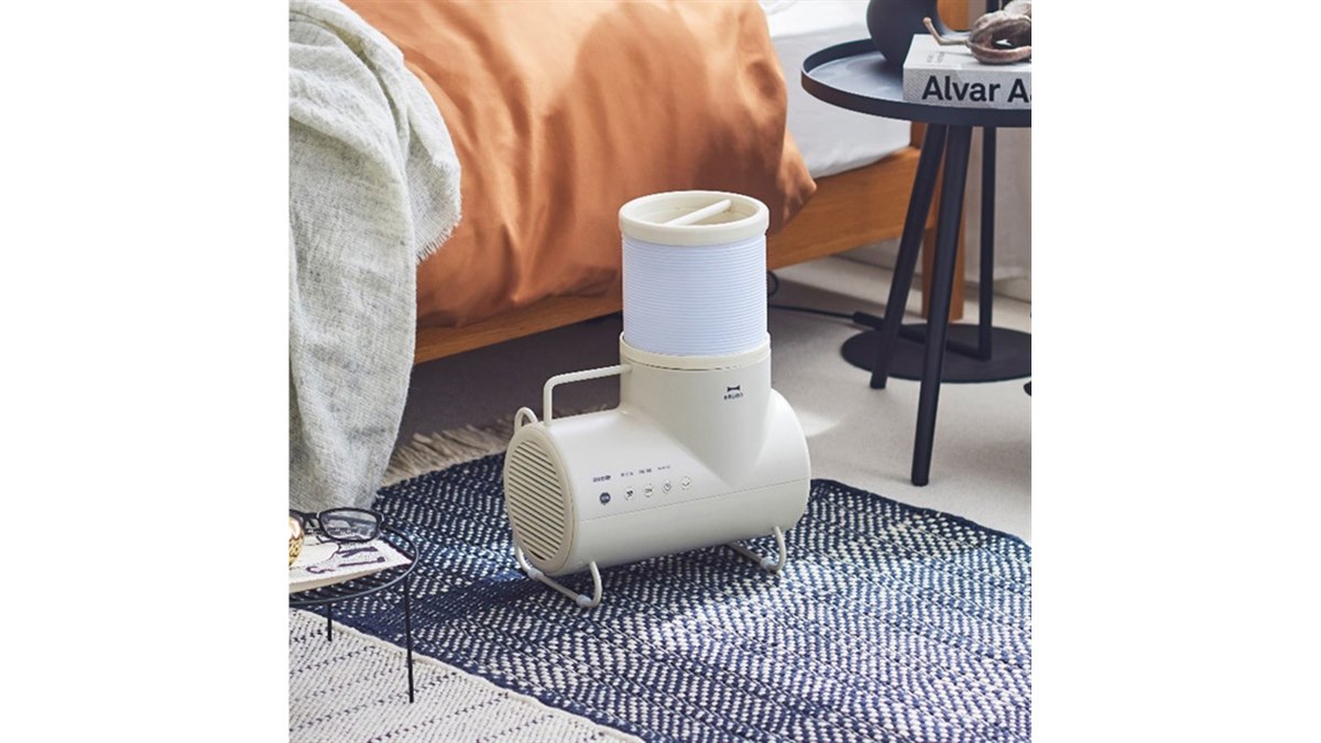 BRUNO、自立型ホースで室内ファンにもなる「ふとん&衣類ドライヤー