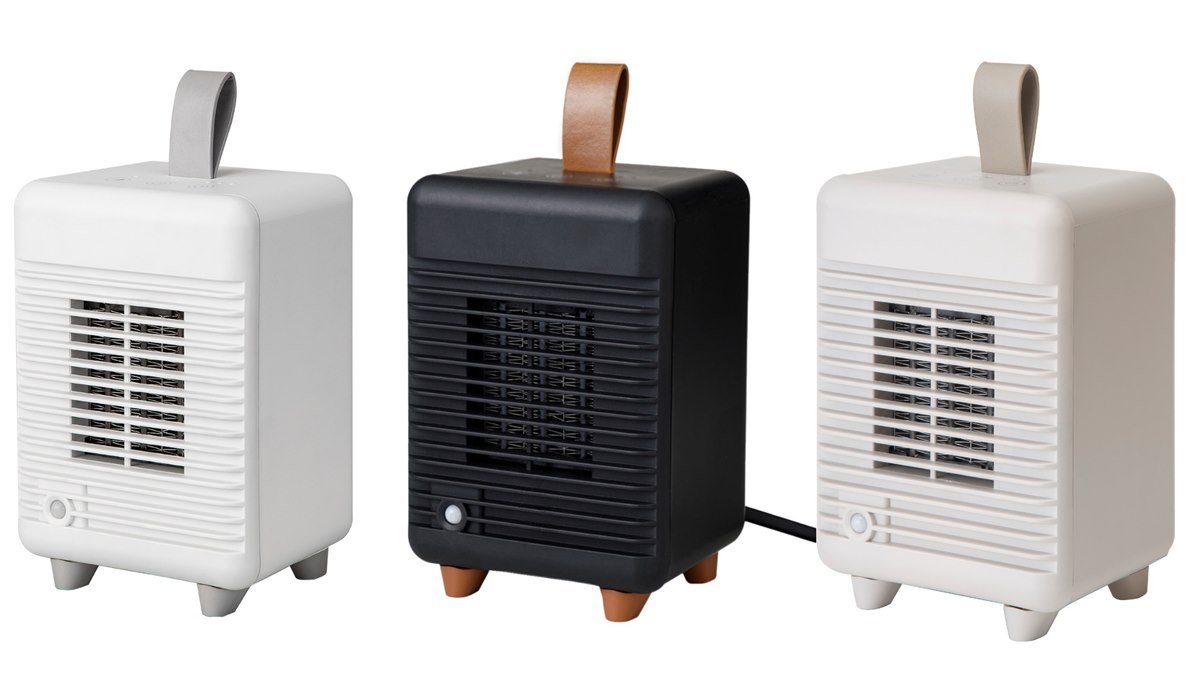 ニトリ、コンパクトな人感ミニセラミックファンヒーター「KH07」3,990