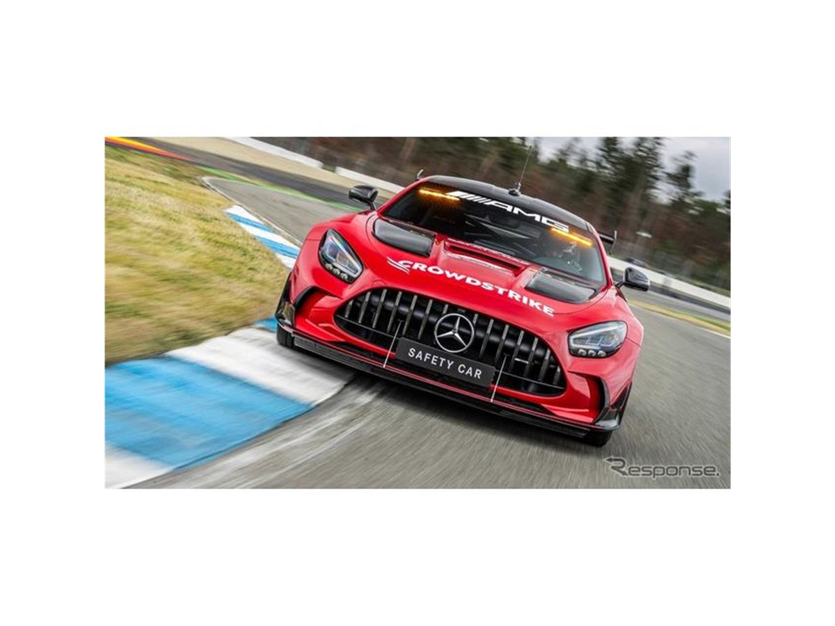 F1マシンを導くセーフティカーは730馬力、メルセデスAMG GT ブラック