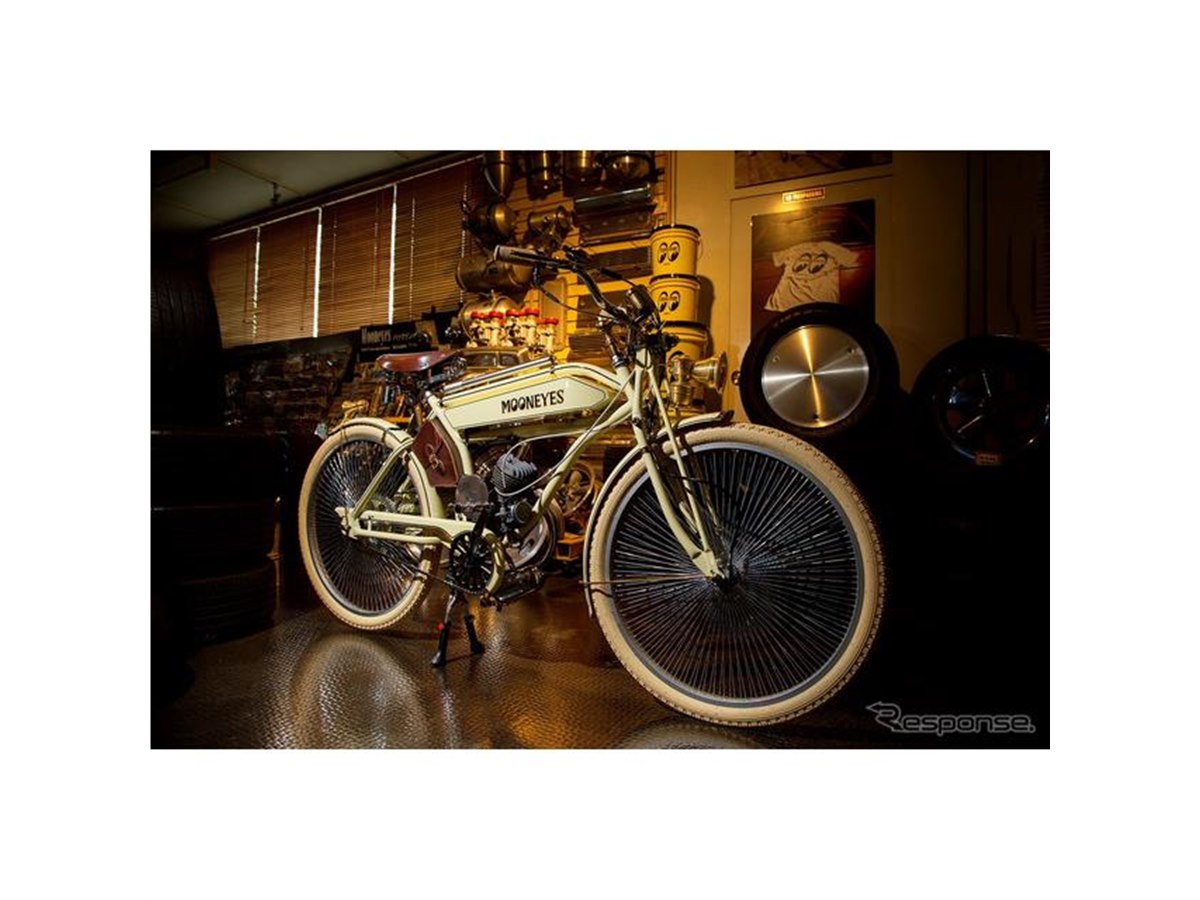 昭和レトロな「原動機付き自転車」、MOONEYES仕様を20台限定で発売