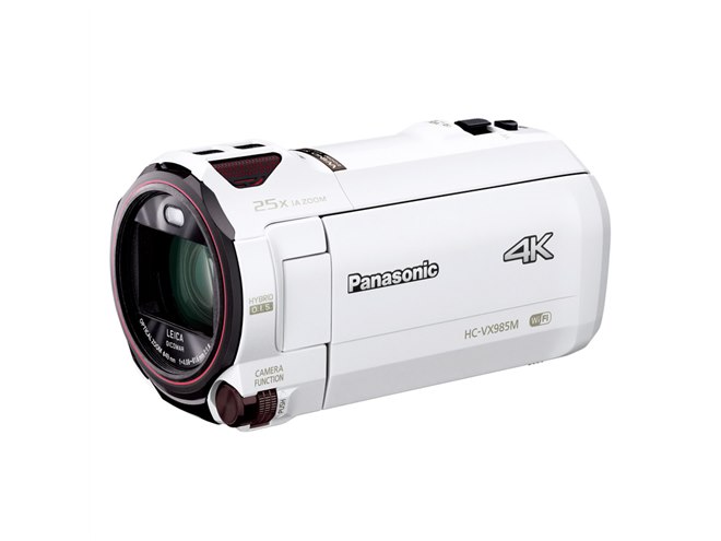 パナソニック、撮影後の補正機能が進化したデジタル4Kビデオカメラ2種