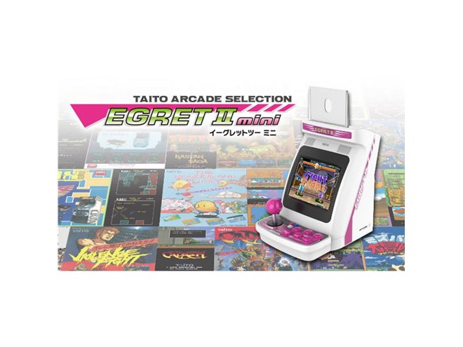 タイトー、回転式ディスプレイの卓上ゲームセンター「EGRETII mini