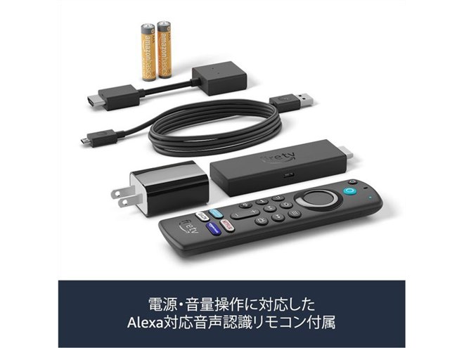 Amazon、40%パワフル＆Wi-Fi 6対応の「Fire TV Stick 4K Max」6,980円