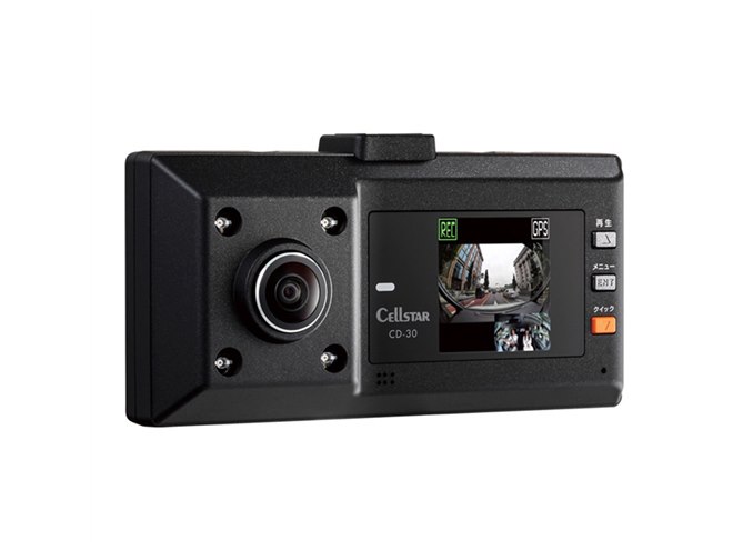 セルスター、3カメラを備えたフルHDドライブレコーダー2機種 - 価格.com