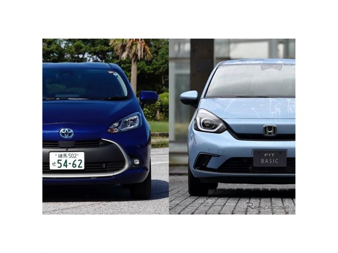 アクア vs フィット 比較】トヨタとホンダの人気コンパクトカーを