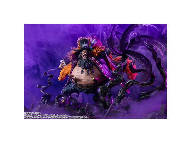 ワンピース」黒ひげがフィギュア化、闇の引力をエフェクトで再現