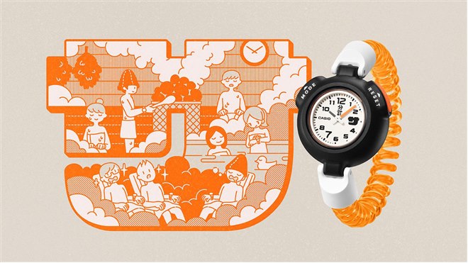 カシオ、サウナ専用腕時計「サ時計」を本日10/17に一般販売を開始