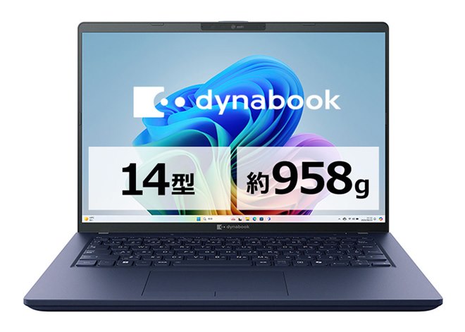 Dynabook、軽量約958gの14型ノートPC「Dynabook XP/ZA」価格.com限定
