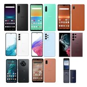 サムスン Galaxy A53 5G SC-53C docomo [オーサムブルー] 価格比較