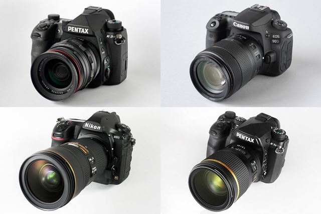 CANON EOS 5D Mark IV ボディ 価格比較 - 価格.com