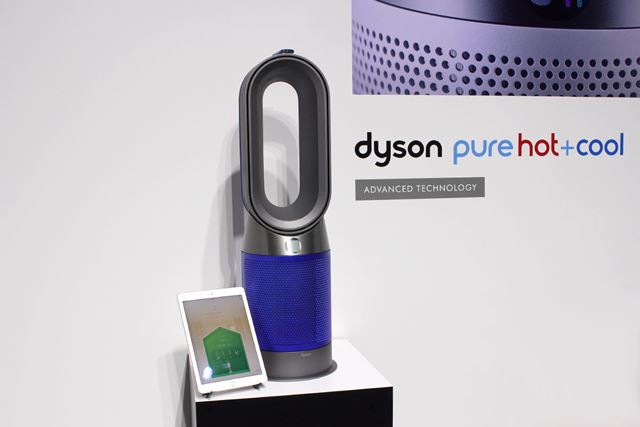 ダイソン Dyson Pure Hot + Cool HP04WS [ホワイト/シルバー] 価格比較