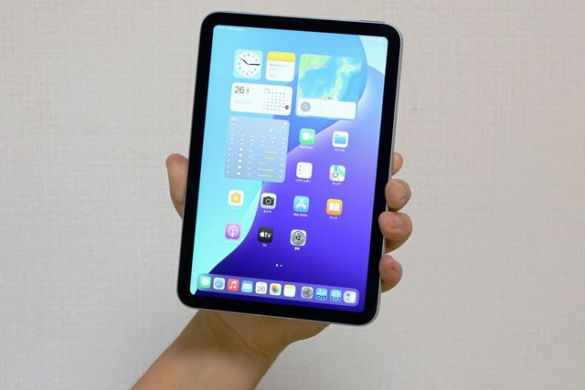 Apple iPad mini 8.3インチ (A17 Pro) Wi-Fi 128GB 2024年秋モデル