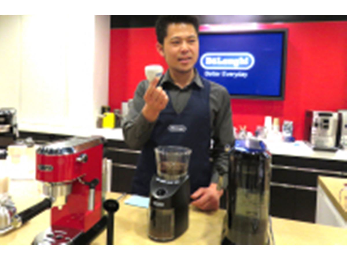 淹れて描いて飲んできた！ デロンギから横幅15cmのエスプレッソマシン