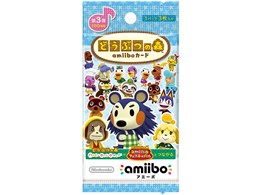 amiibo どうぶつの森」の人気商品一覧 | 安い商品を通販サイトから探す