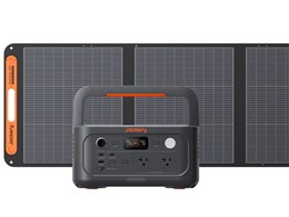 Jackery Solar Generator 1000 New」の人気商品一覧 | 安い商品を通販