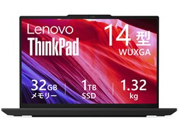 lenovo thinkpad」の人気商品一覧 | 安い商品を通販サイトから探す