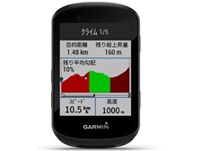 ガーミン Edge 530 価格比較 - 価格.com