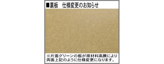 9232N F10号額縁 | シルバー - 額縁 - 激安通販 | 額のまつえだ / 油彩