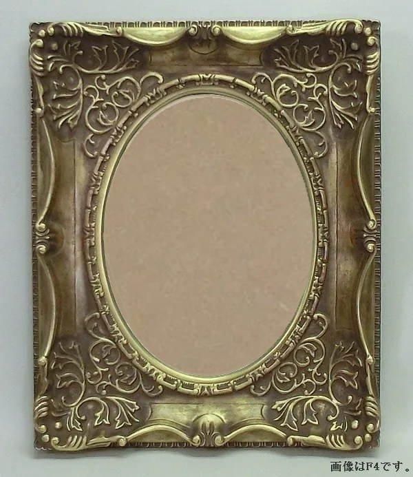 アンティークゴールド | 楕円窓油彩額縁 - 額縁 - 激安通販 | 額の