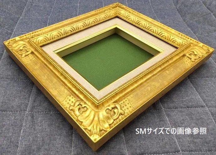 8904 ゴールド F12号 606×500mm 油彩額縁 油絵額 大額【大型商品※送料