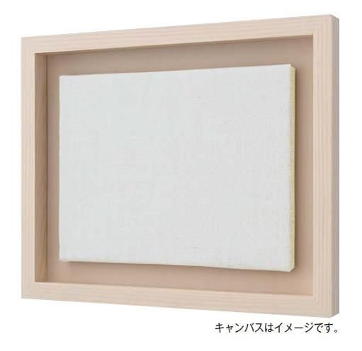 ナチュラルウッド 油彩額縁 ガラス付き f15 ナチュラルウッド 油彩額縁