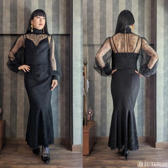 abilletage ダマスクマーメイドスカート アビエタージュ 【公式通販】