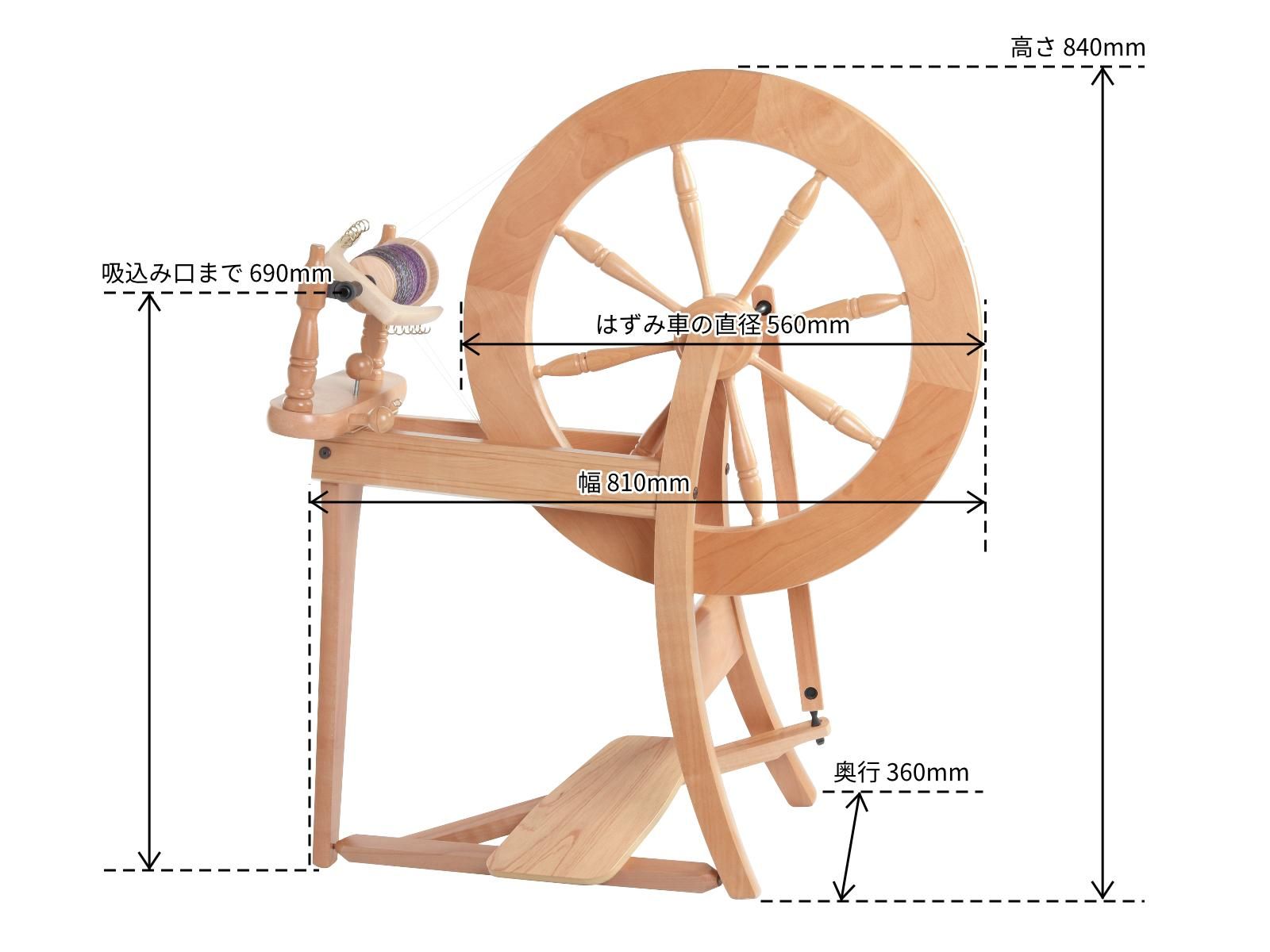 アシュフォード紡ぎ車 トラディショナル ダブル（組立/調整済） - 紡ぎ