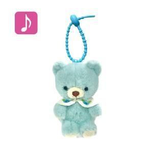 仔熊のドロップ キーホルダー(ブルー) オルゴール - ぬいぐるみ