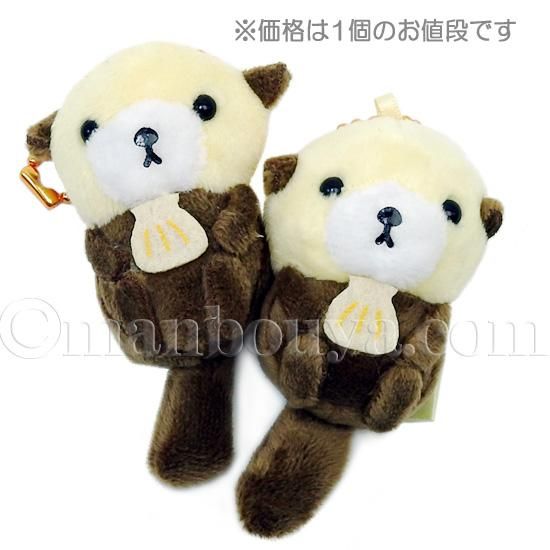 ラッコのぬいぐるみ 水族館お土産 アミューズ AMUFUN ぷちまる