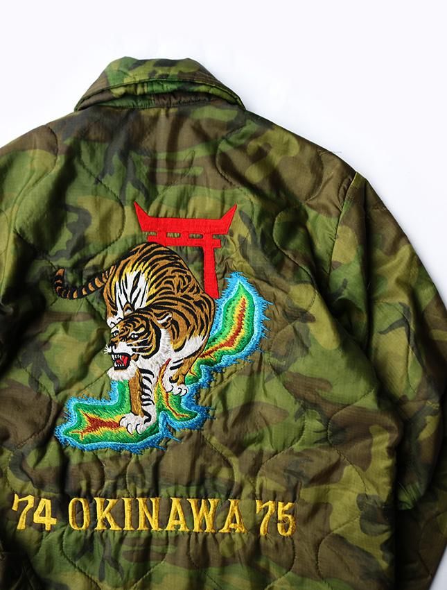 70s USMC OKINAWA SOUVENIR JACKET SIZE M - MATIN, VINTAGE