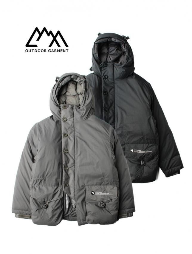 CMF OUTDOOR GARMENT | ARKTIKAL UL DOWN L7 - MATIN, VINTAGE