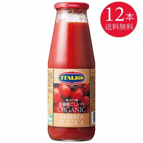 トマトピューレ | 有機パッサータ - KAPPA CHIANTI カッパキャンティ