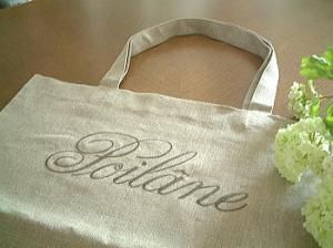 ポワラーヌ リネンバッグ - ヨーロッパ雑貨プロムナード