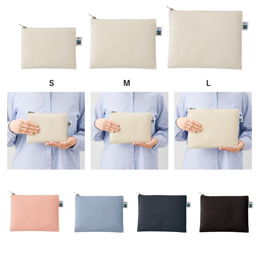 フェアトレードコットンキャンバスフラットポーチ（S）（M）（L）【TF
