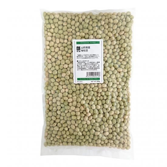 山形県産秘伝豆800g(業務用)の販売 | 豆の専門店すずや