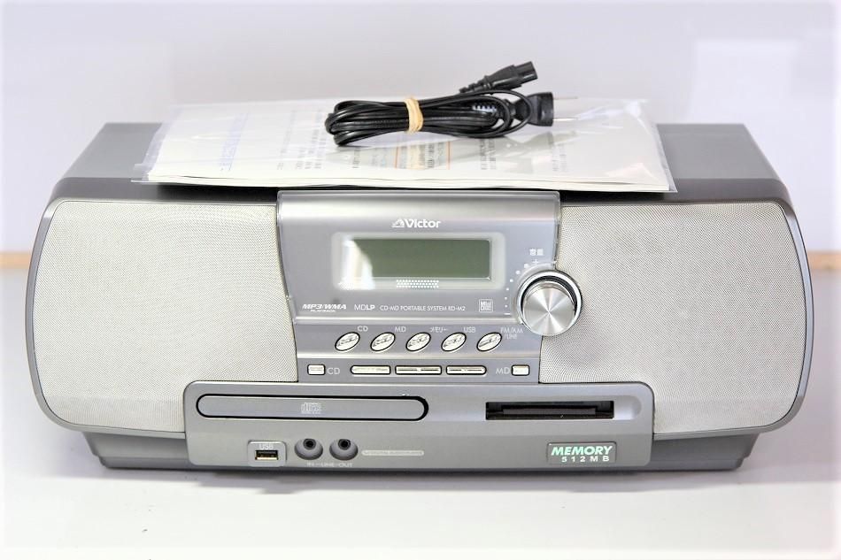 RD-M2-H｜JVC memory Clavia CD-MDメモリーポータブルシステム グレー