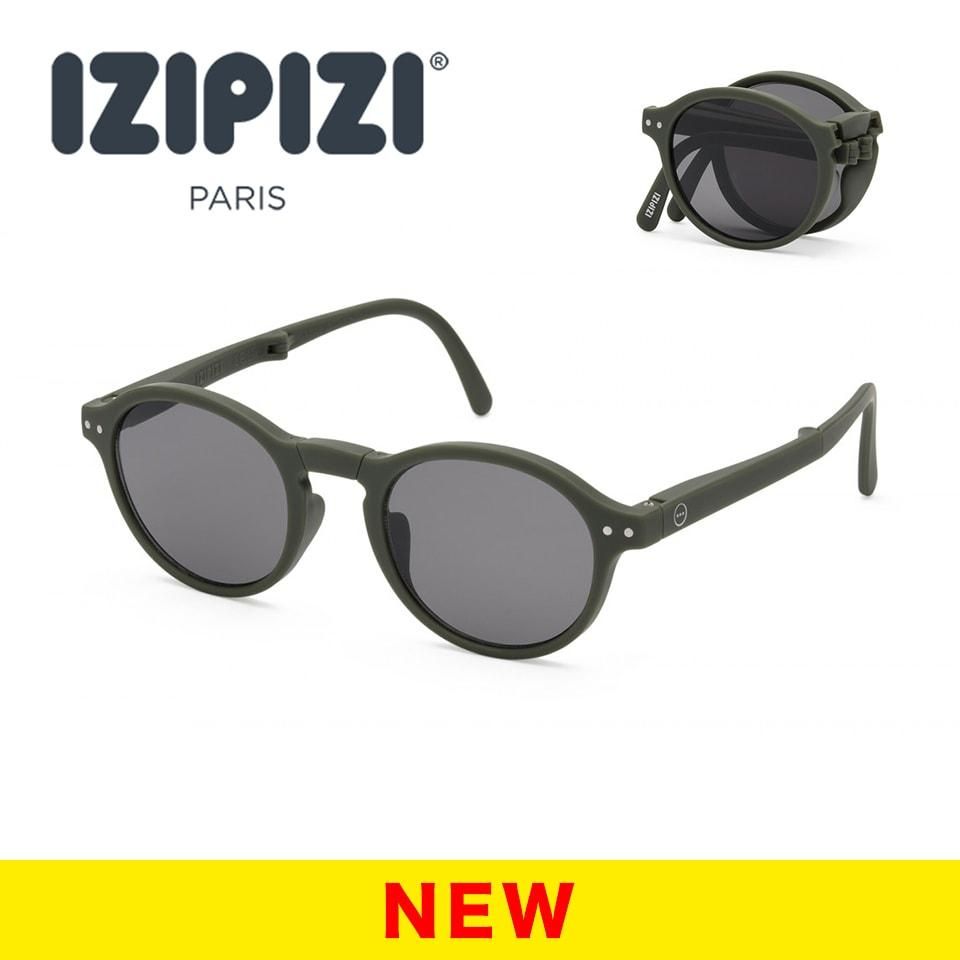 IZIPIZI(イジピジ)のコンパクトな折り畳みサングラス#F カーキグリーン