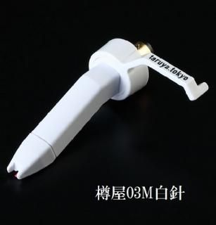 M447,SHURE M447,レコード,レコード針,針,カートリッジ,シュアー